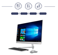 專業(yè)上門維修與軟件開發(fā)服務(wù)