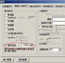 鄭州新經(jīng)緯信息技術(shù) 專業(yè)GIS系統(tǒng)與軟件開發(fā)服務(wù)